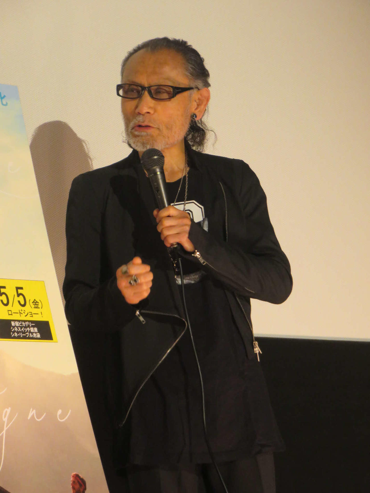 映画「帰れない山」公開初日記念トークイベントに出席した片岡鶴太郎