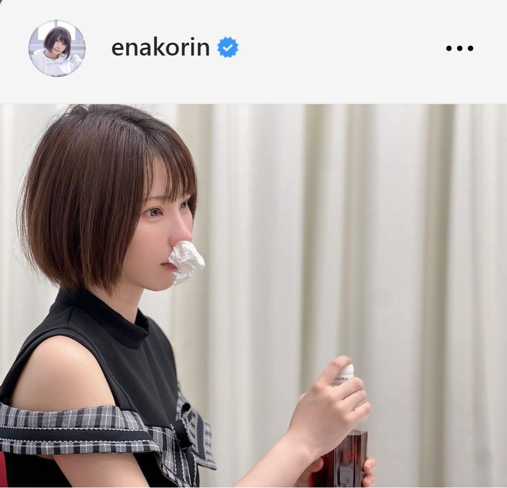 えなこのインスタグラムから