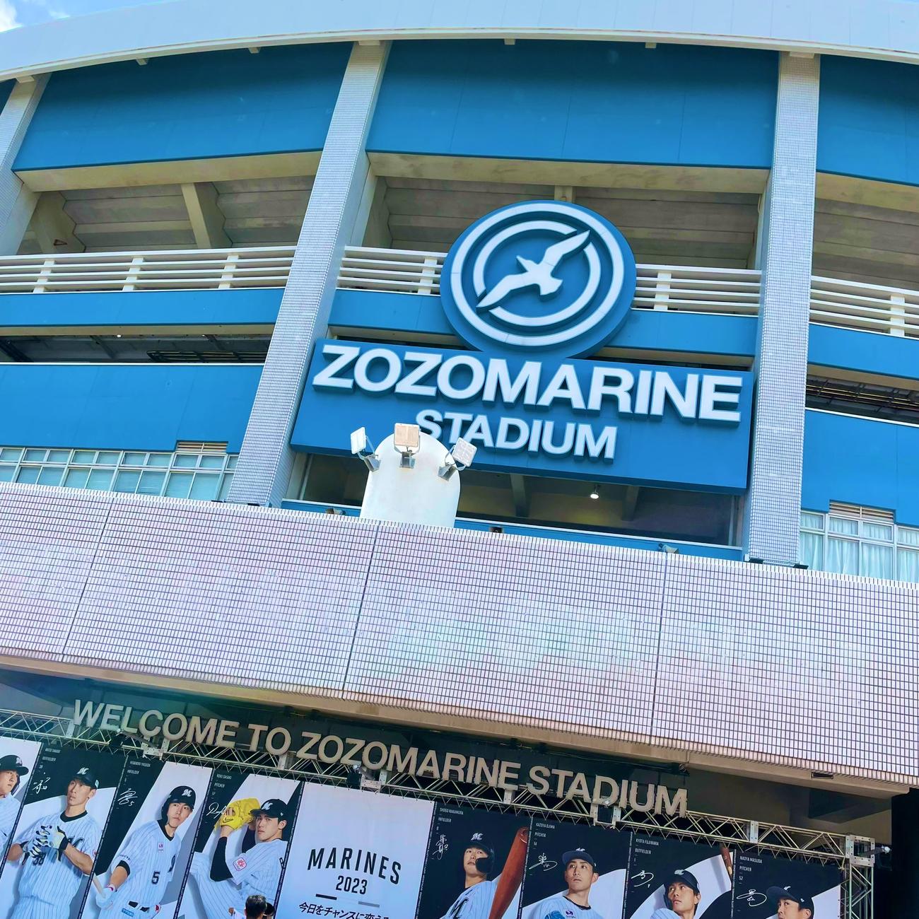 ジョイマン高木晋哉のツイッターから