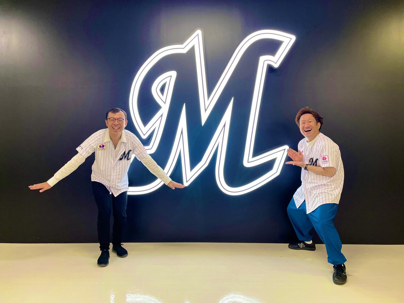 ジョイマン高木晋哉のツイッターから