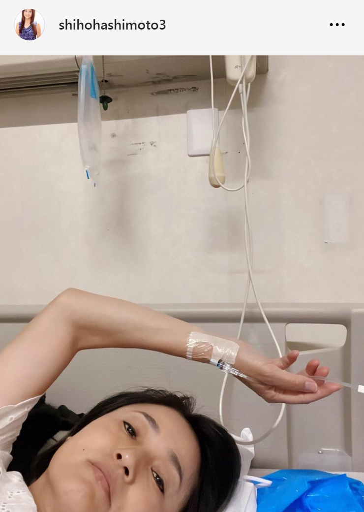 橋本志穂のインスタグラムから