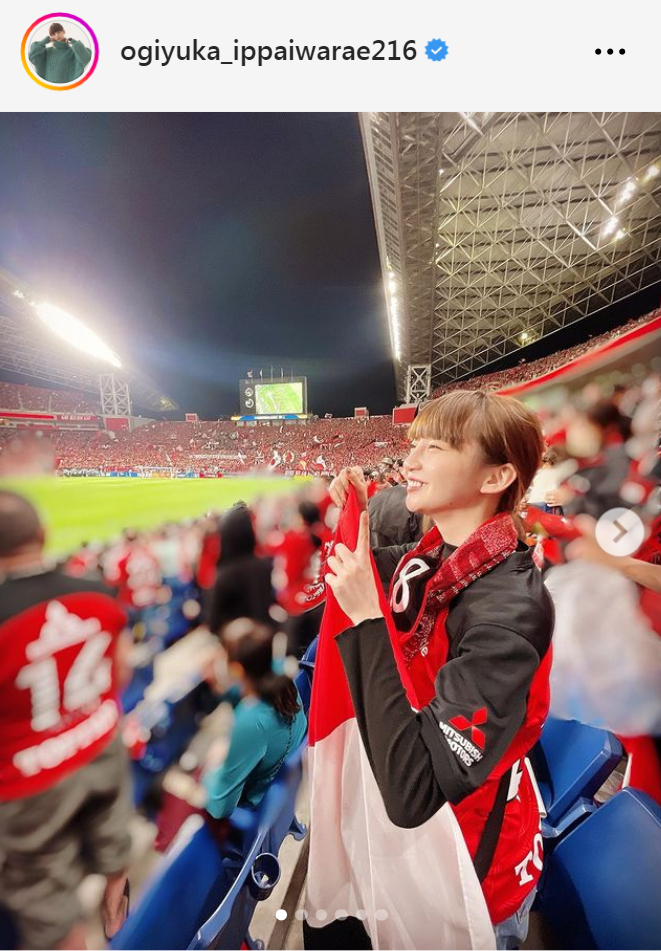 荻野由佳のインスタグラムから