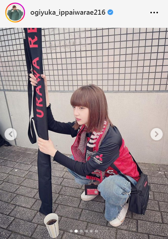 荻野由佳のインスタグラムから