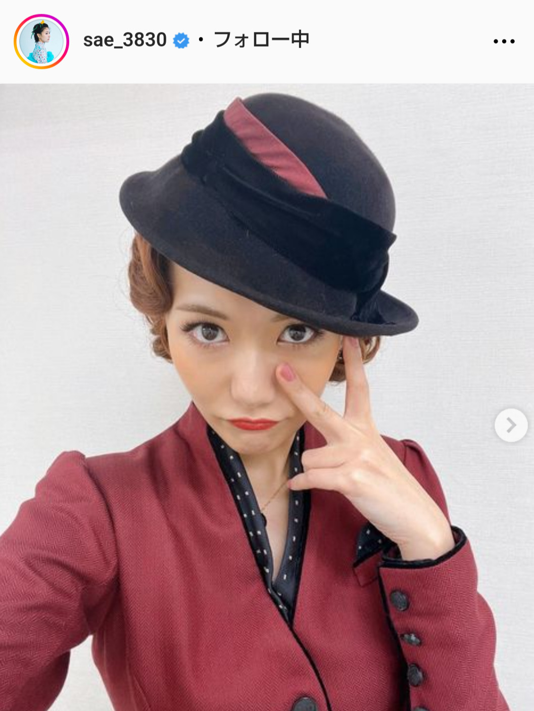宮澤佐江のインスタグラムから