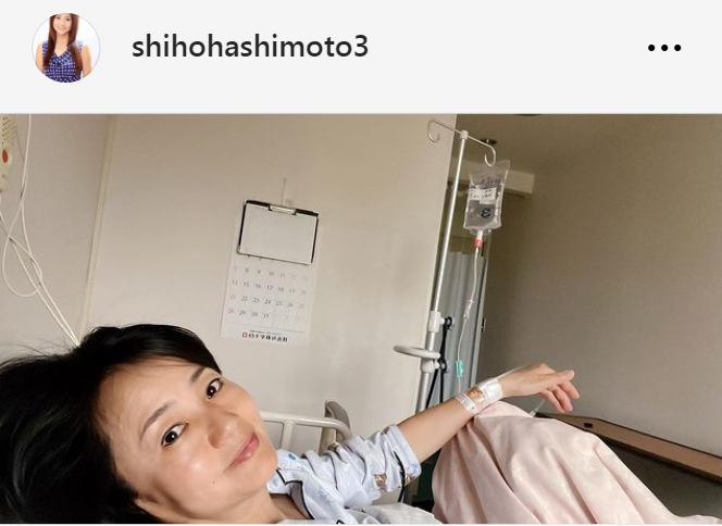橋本志穂のインスタグラムから