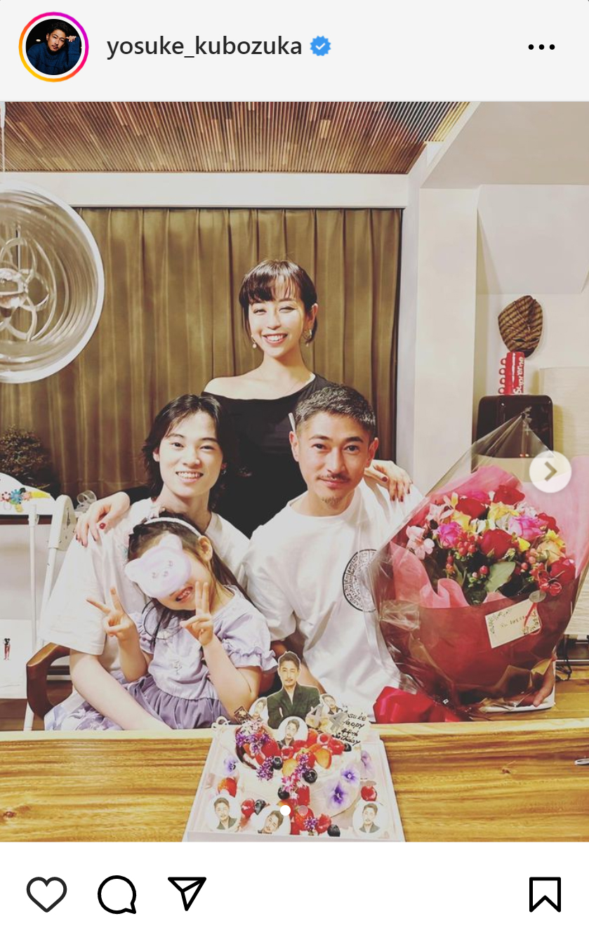 窪塚洋介のインスタグラムから