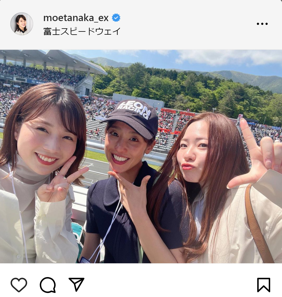田中萌アナのインスタグラムから