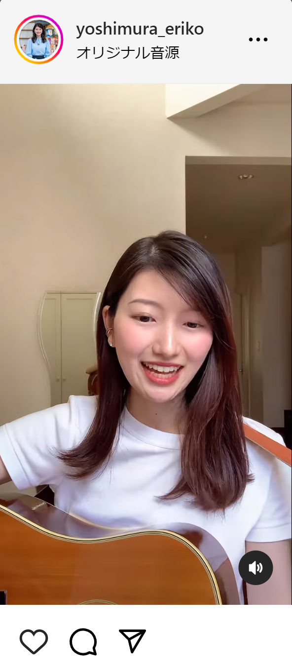吉村恵里子アナのインスタグラムから