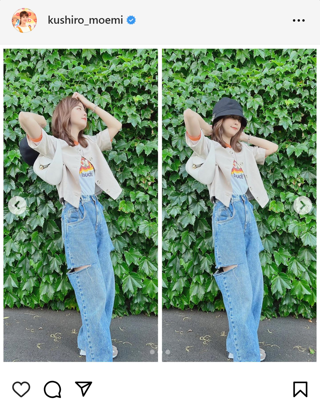 久代萌美のインスタグラムから