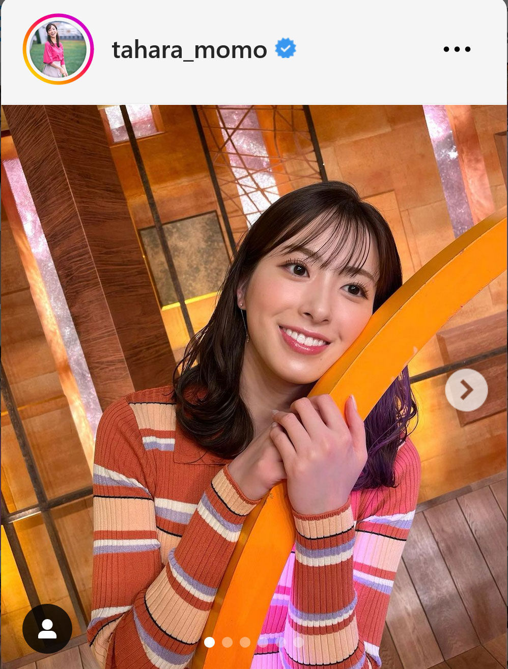 テレビ朝日の田原萌々アナ（インスタグラムから）