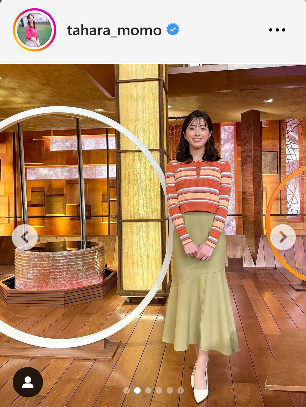 テレビ朝日の田原萌々アナ（インスタグラムから）