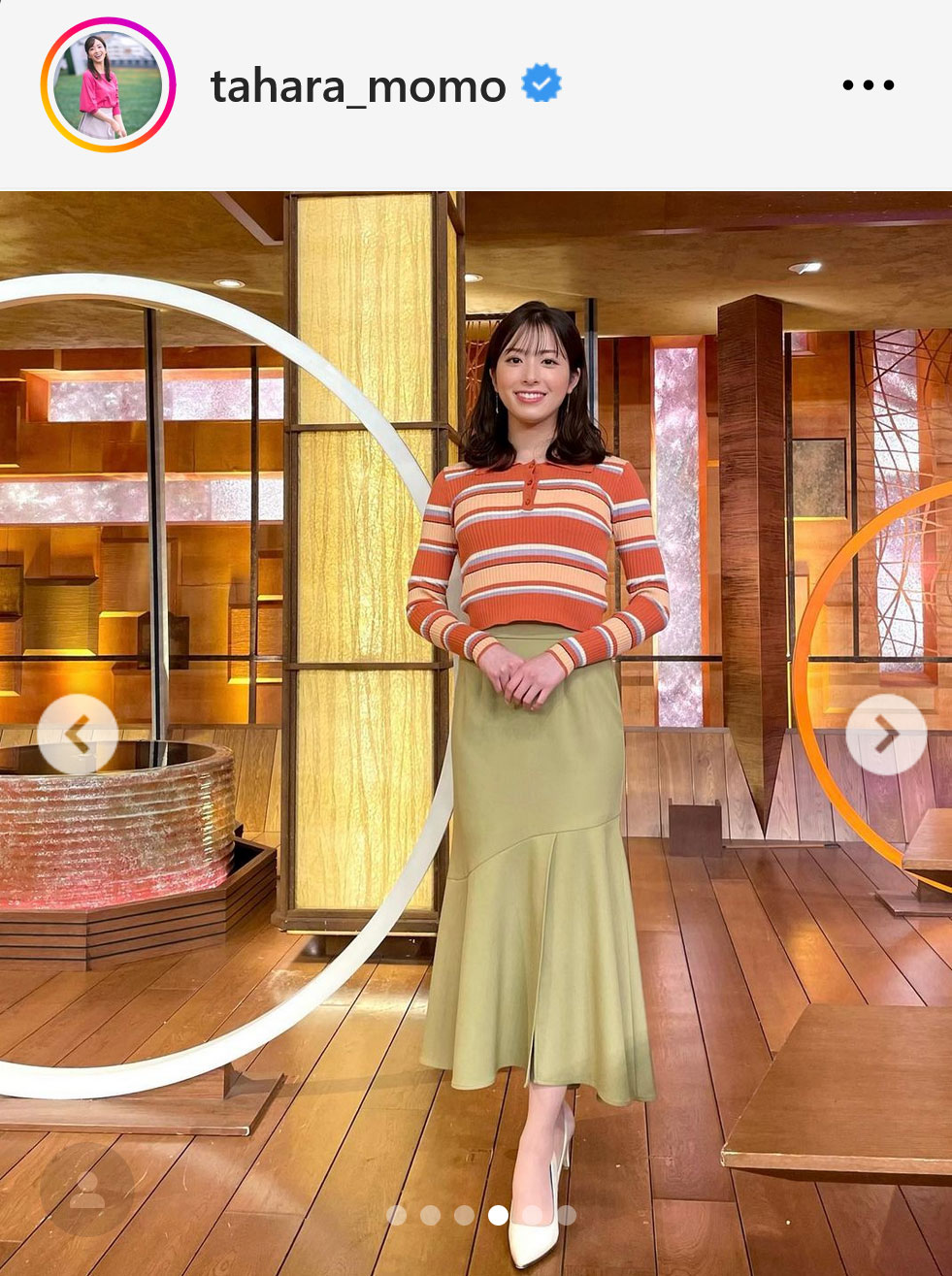 テレビ朝日の田原萌々アナ（インスタグラムから）