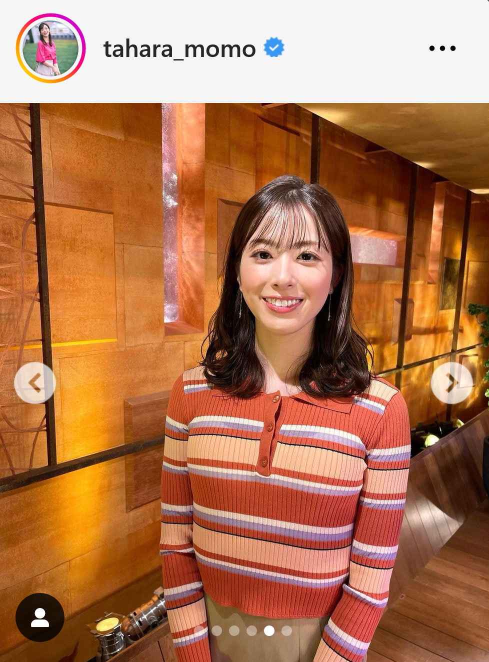 テレビ朝日の田原萌々アナ（インスタグラムから）