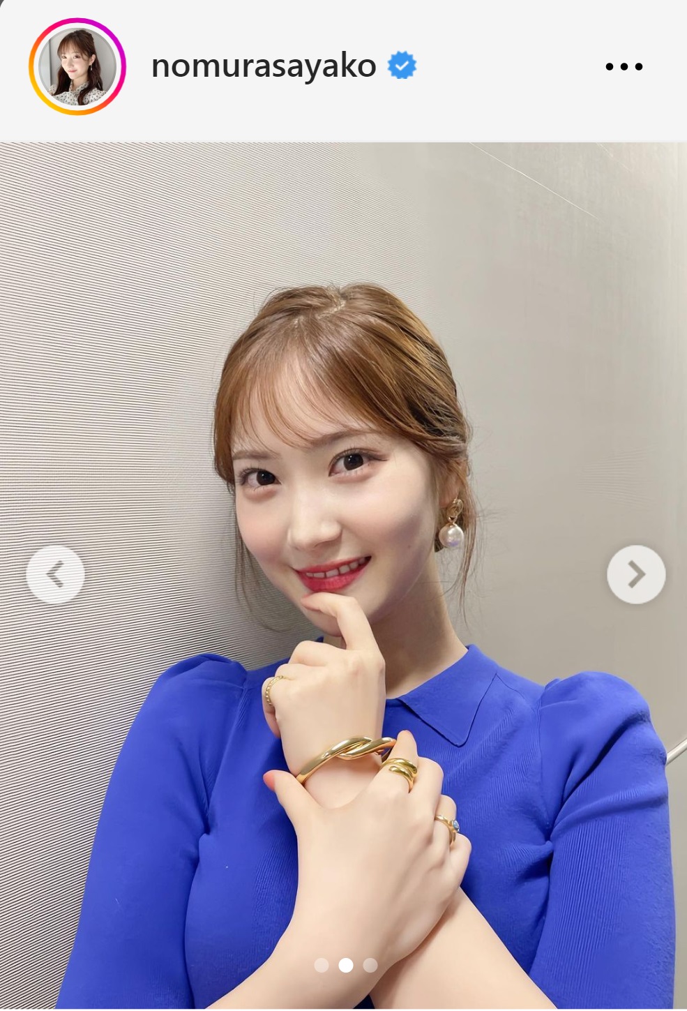 TBS野村彩也子アナのインスタグラムから