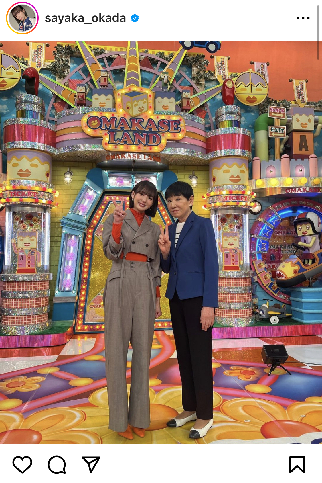 岡田紗佳のインスタグラムから