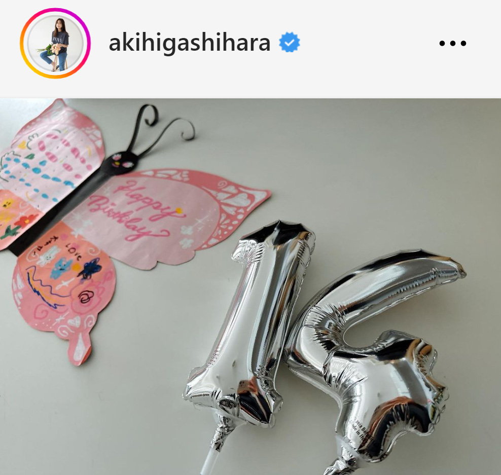 東原亜希のインスタグラムから