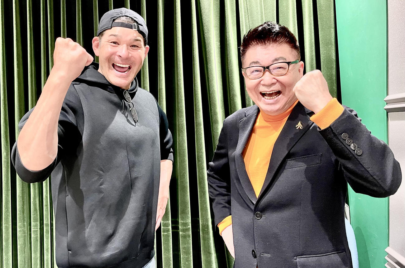 いつも元気な照英（左）と生島ヒロシ