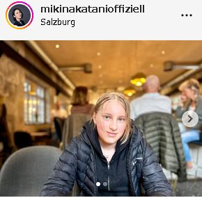 中谷美紀のインスタグラムから