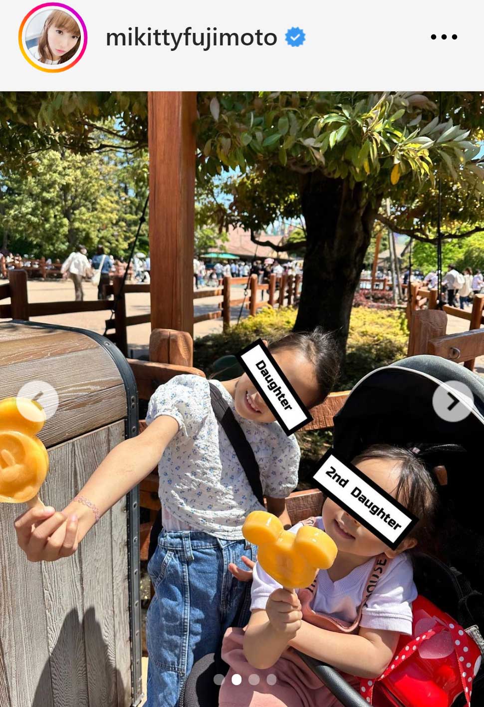 藤本美貴のインスタグラムから