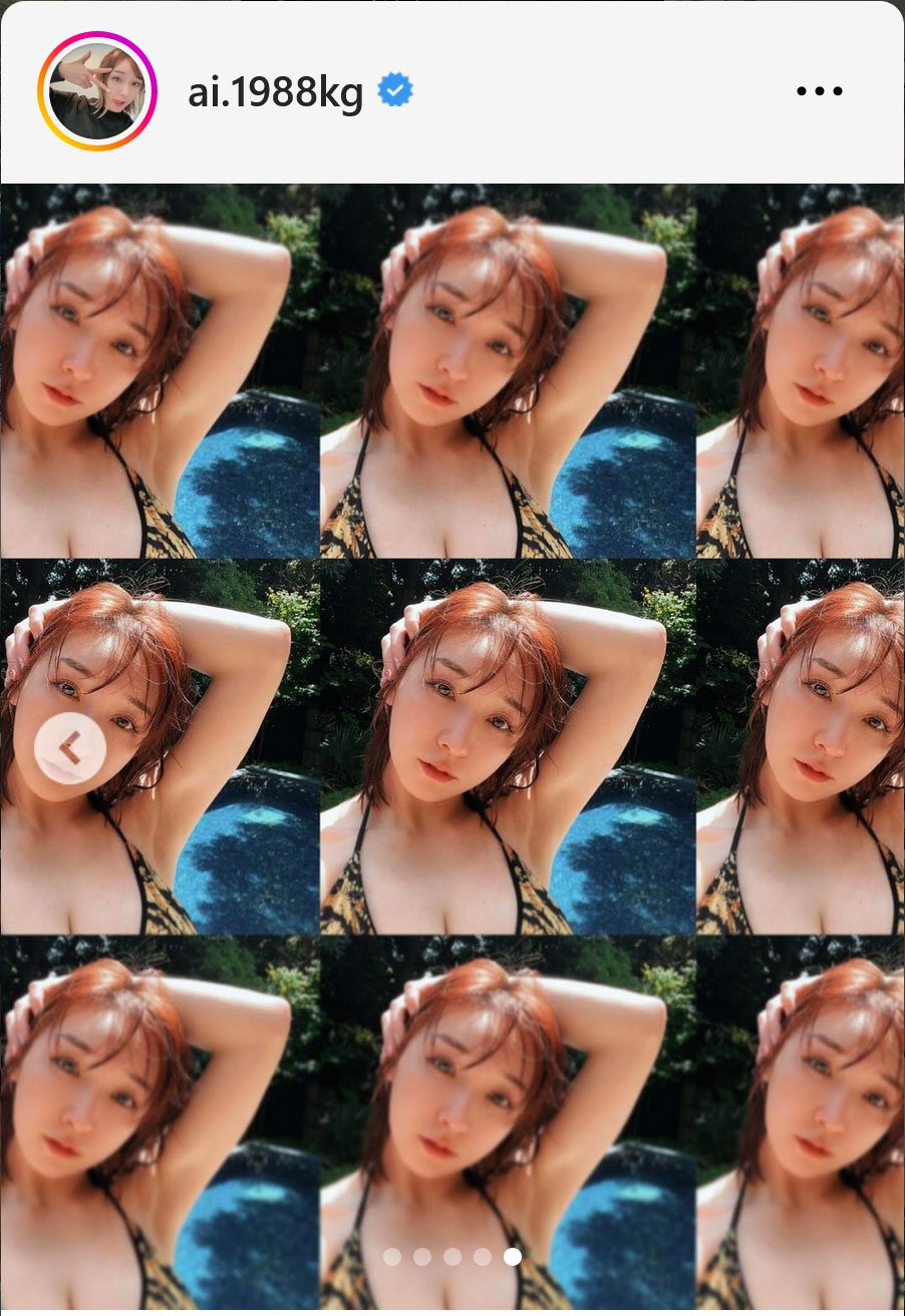加護亜依のインスタグラムから