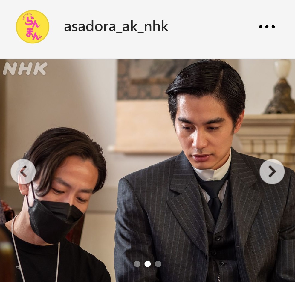 NHK連続テレビ小説「らんまん」の公式インスタグラムから