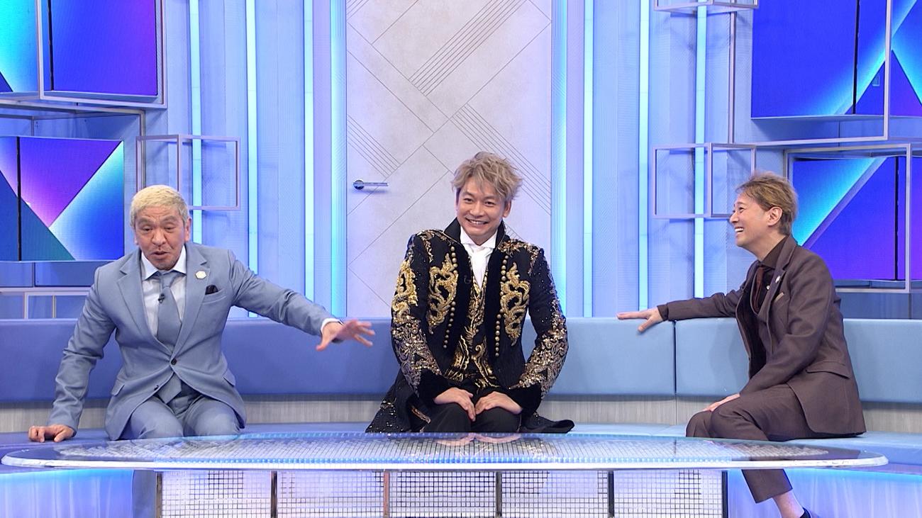 フジテレビ「まつもtoなかい」に出演する、左から松本人志、香取慎吾、中居正広（C）フジテレビ