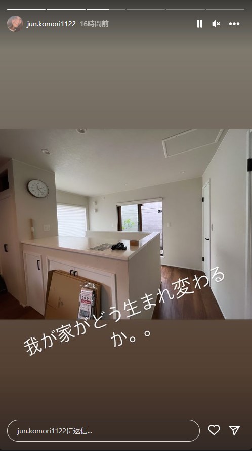 小森純のインスタグラムから