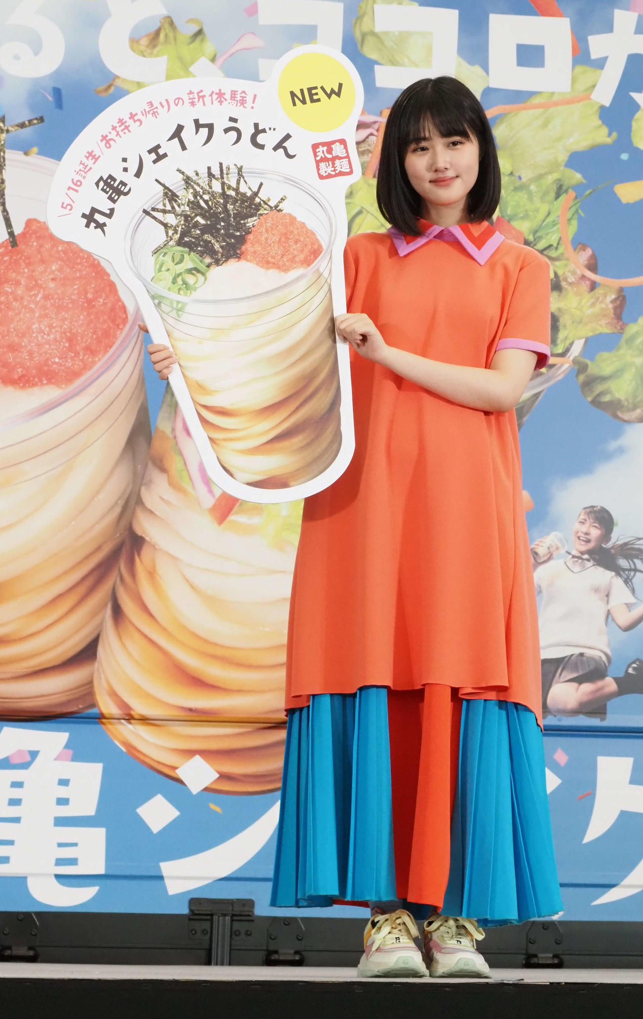 「丸亀シェイクうどん」CM発表会に出席した原菜乃華（撮影・遠藤尚子）