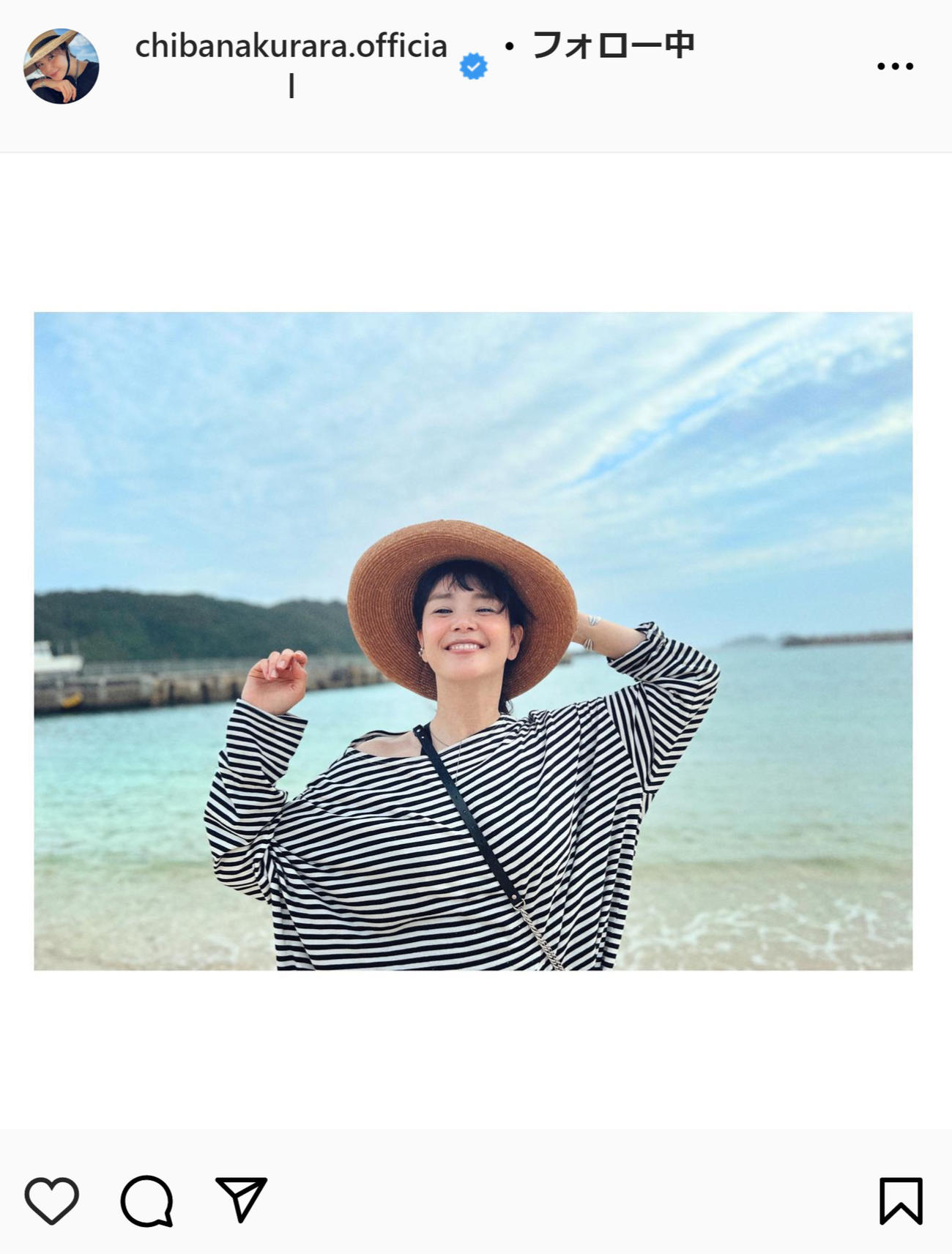 前日に慶良間島を訪れた知花くらら（インスタグラムから）