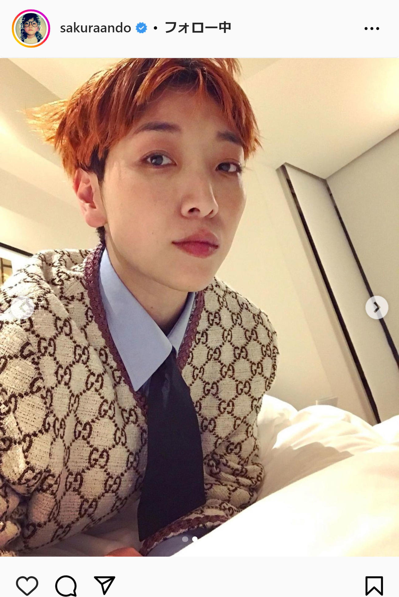 安藤サクラのインスタグラムから