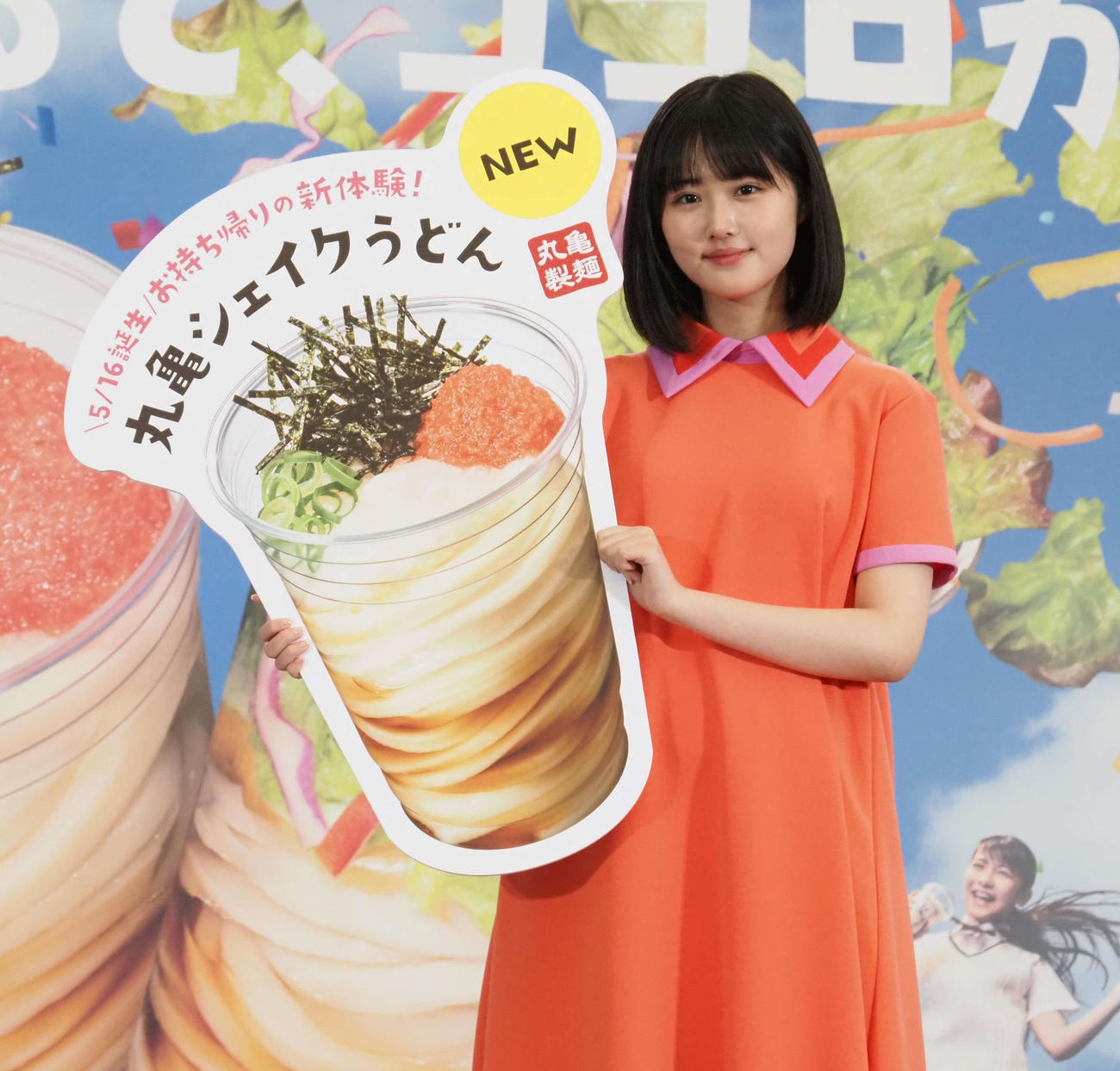 「丸亀シェイクうどん」CM発表会に出席した原菜乃華（撮影・遠藤尚子）