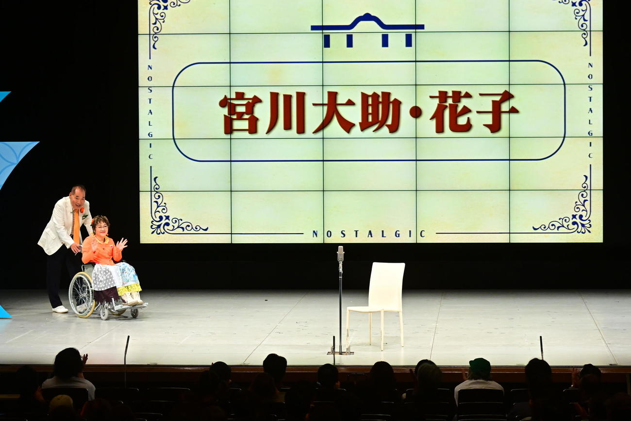 4年ぶりに聖地・NGKで漫才を披露した大助・花子
