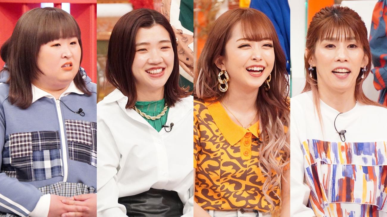フジテレビ「ホンマでっか！？TV」に出演する、左から3時のヒロインのかなでと福田麻貴、みりちゃむ、吉田沙保里（C）フジテレビ