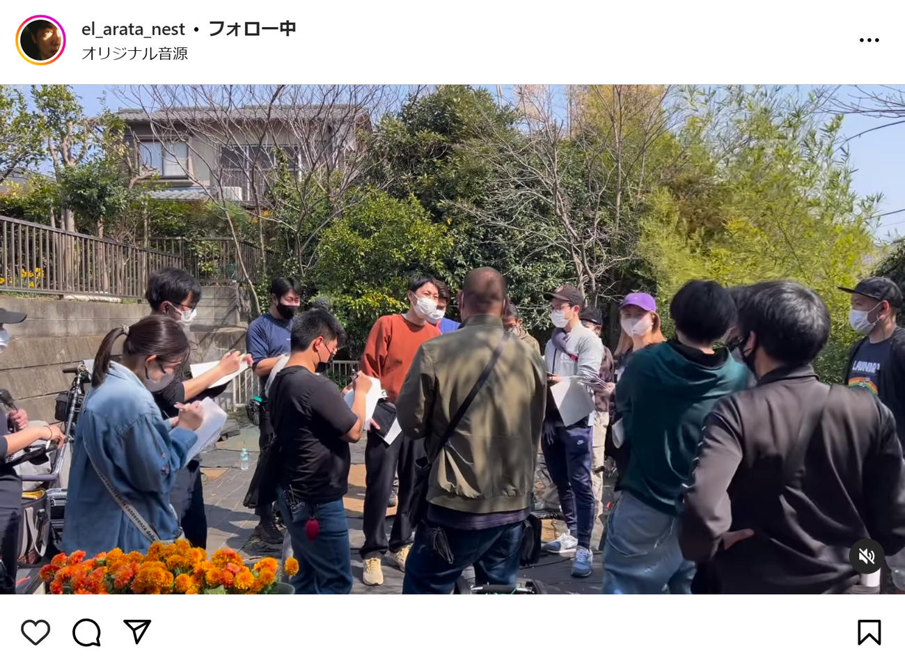 井浦新のインスタグラムから