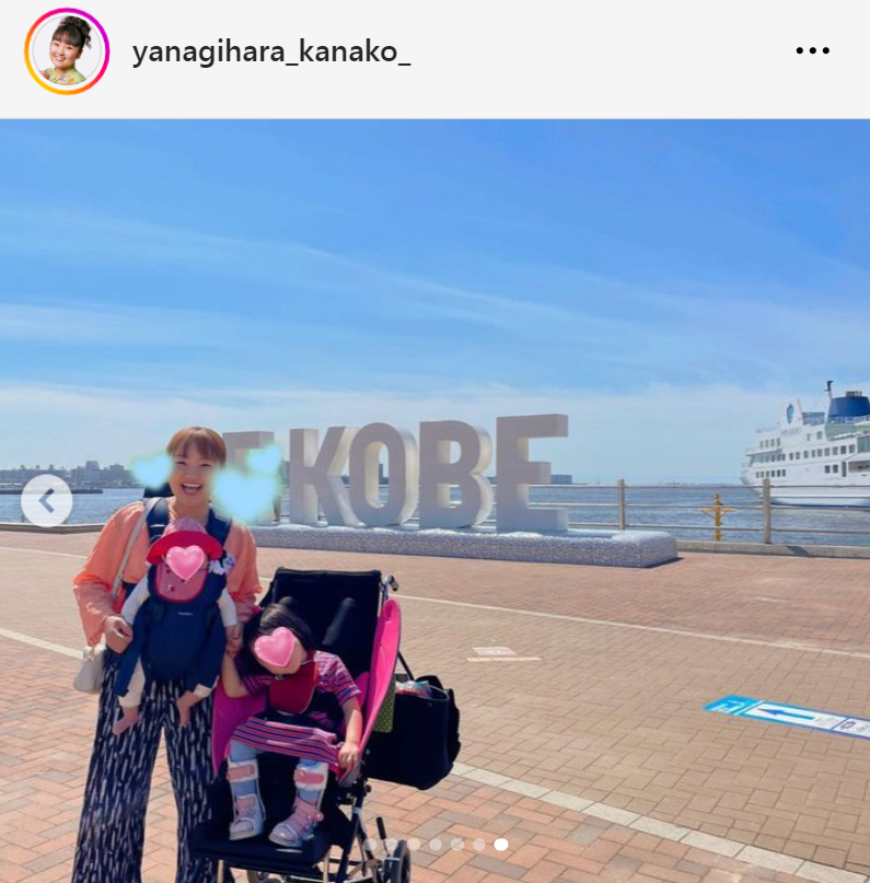 柳原可奈子のインスタグラムから