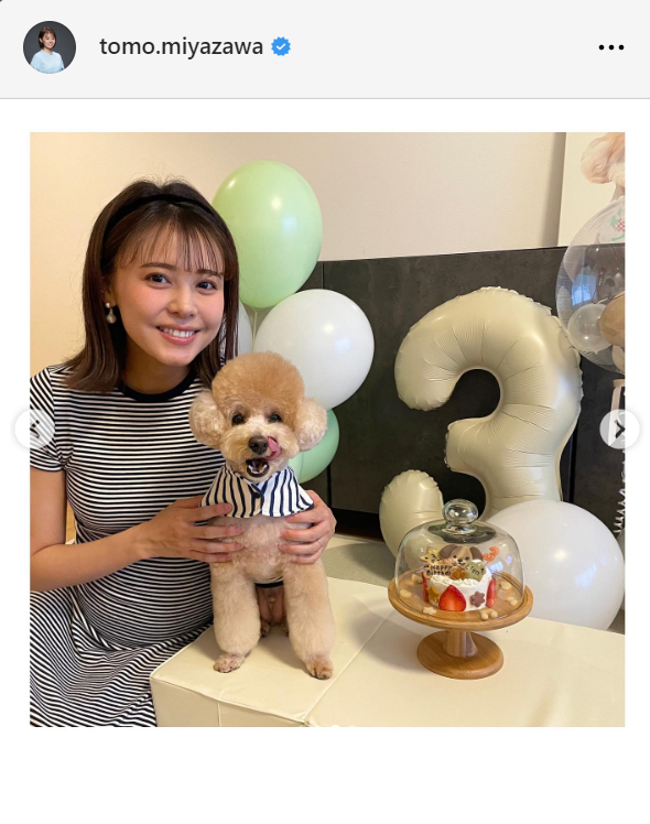 フジテレビ宮澤智アナウンサーのインスタグラムから