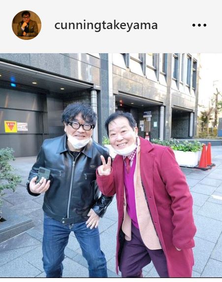 カンニング竹山のインスタグラムから