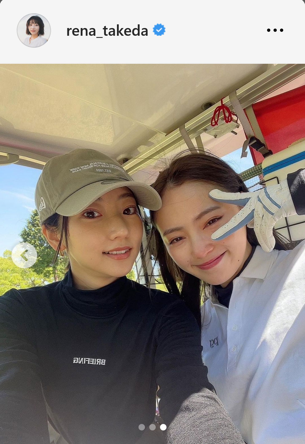 武田玲奈インスタグラムから