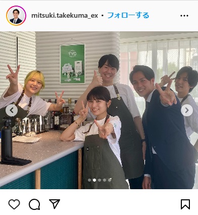 武隈光希アナウンサーのインスタグラムから