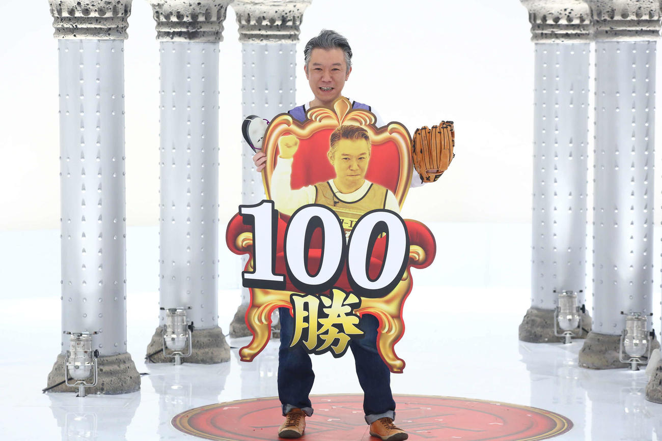 座王100勝を達成した西森