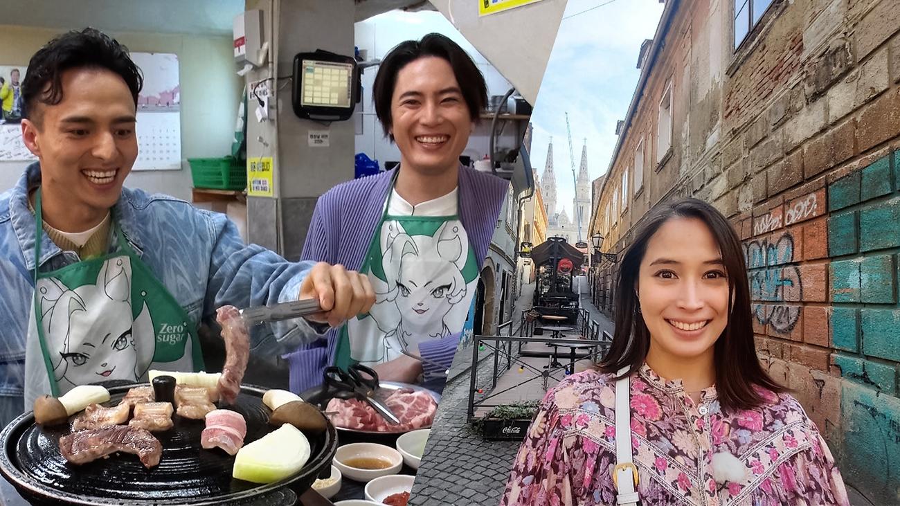 「世界ムチャぶりトラベラー」に出演する、左から満島真之介、間宮祥太朗、広瀬アリス（C）フジテレビ