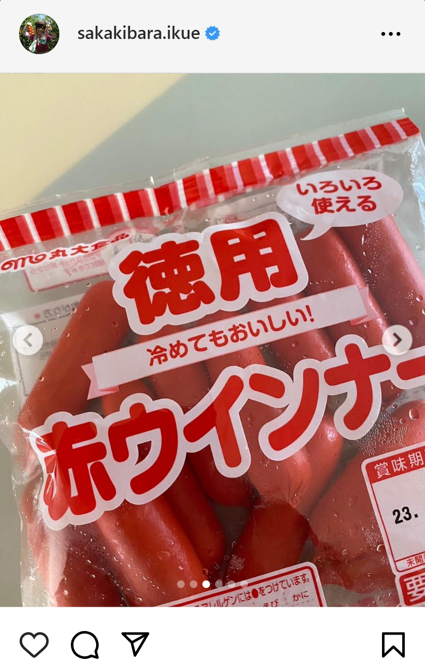 榊原郁恵のインスタグラムから