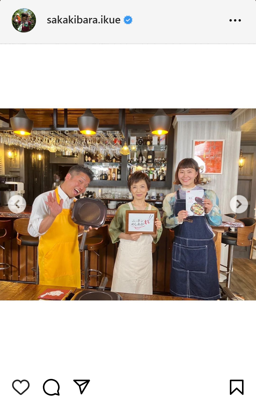 榊原郁恵のインスタグラムから