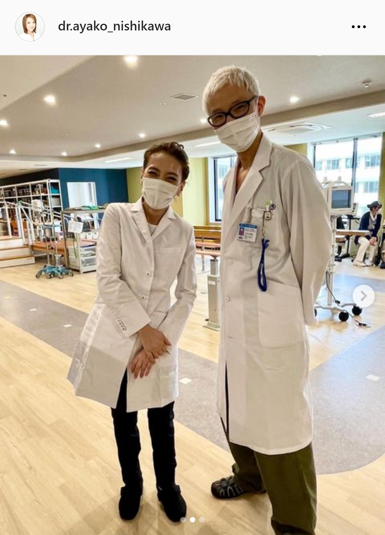 西川史子のインスタグラムから