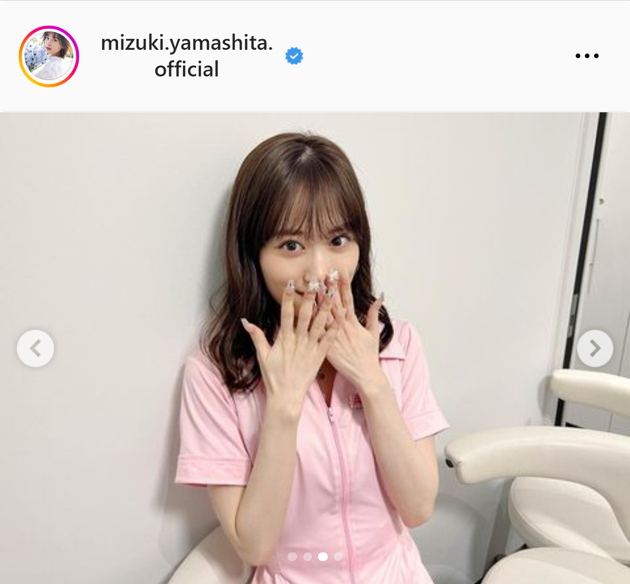 山下美月のインスタグラムから