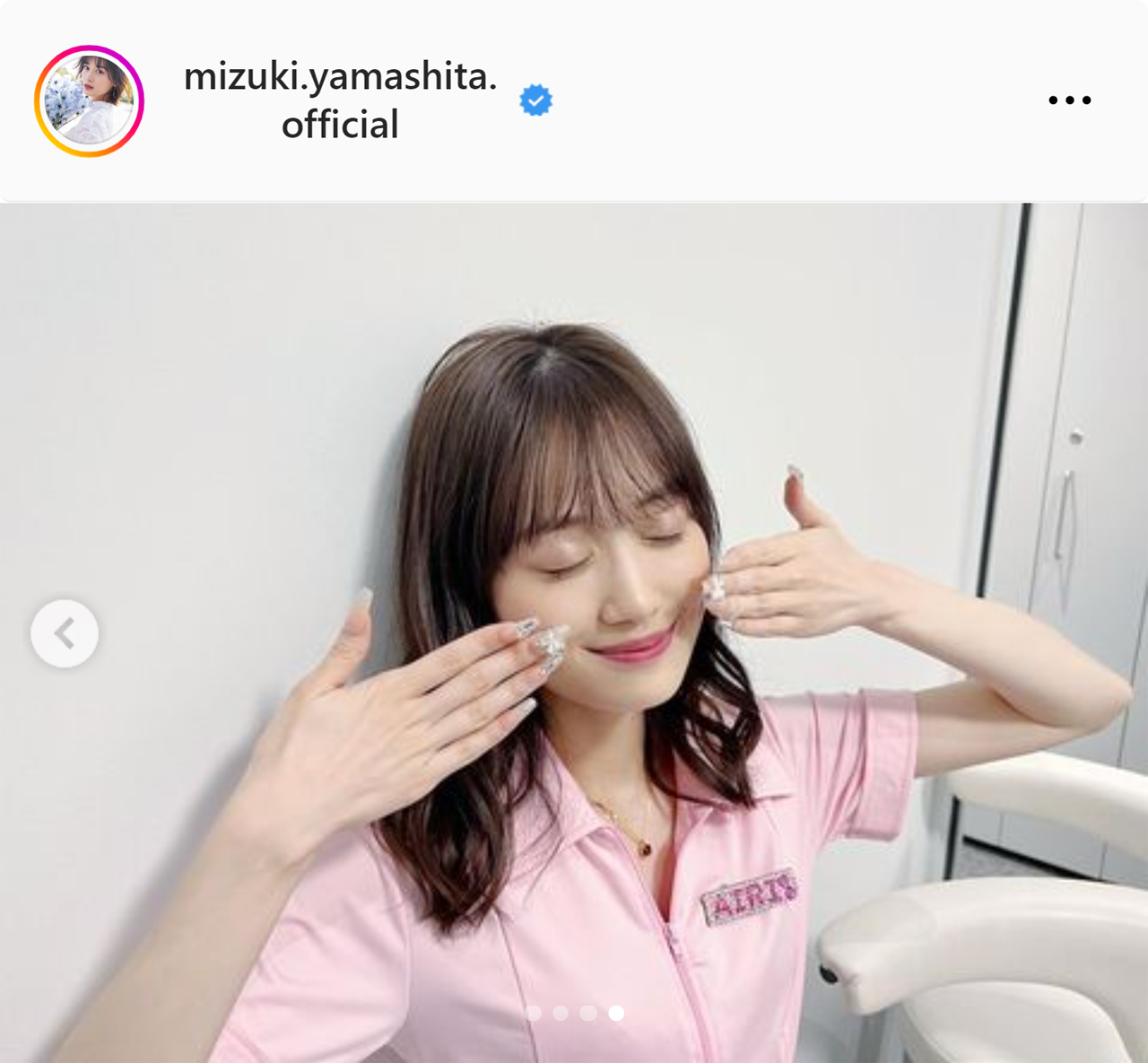 山下美月のインスタグラムから