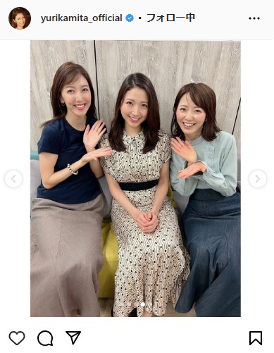三田友梨佳さんのインスタグラムから