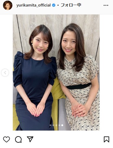 三田友梨佳さんのインスタグラムから