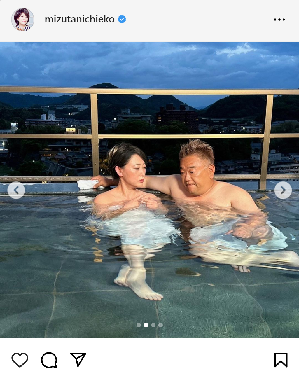 水谷千重子のインスタグラムから