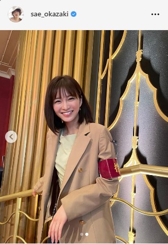 岡崎紗絵のインスタグラムから